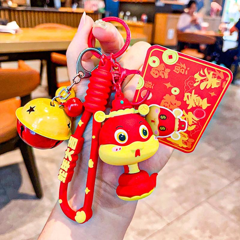 Keychain Adorable Cartoon Featuring Charming Little Snake Design For Couples And Gifts