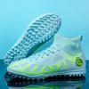 Professional TF Soccer Cleats Textured PU Upper High Friction Rubber Stud Anti-slip Boost Turf Players Ball Control