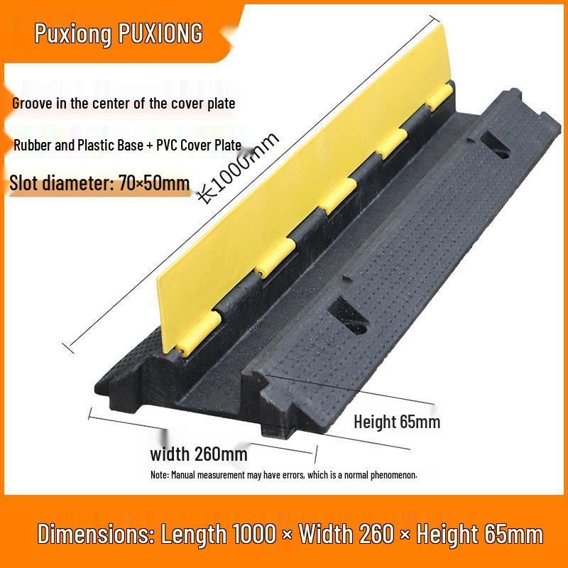 Indoor/Outdoor Speed Bump Cable Floor Cover: Cable Protection Trunking Trough