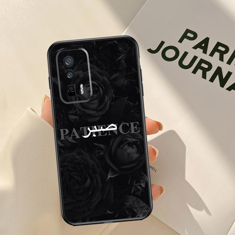 Sabr Patience Case For Xiaomi 17 Pro Max 14T 13T 15T Pro 14 15 Ultra POCO F8 F7 F5 F6 X5 X6 X7 Pro Coque