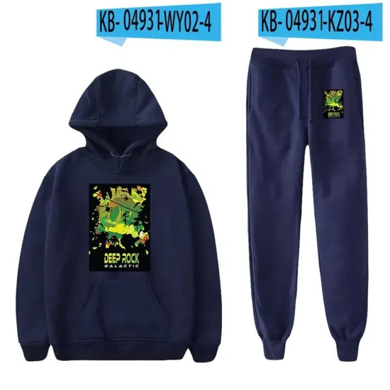 Deep Rock Galactic Casual träningsoverall 2-delads set huvtröja + byxor kostym Sportkläder Streetwear Casual joggingkläder