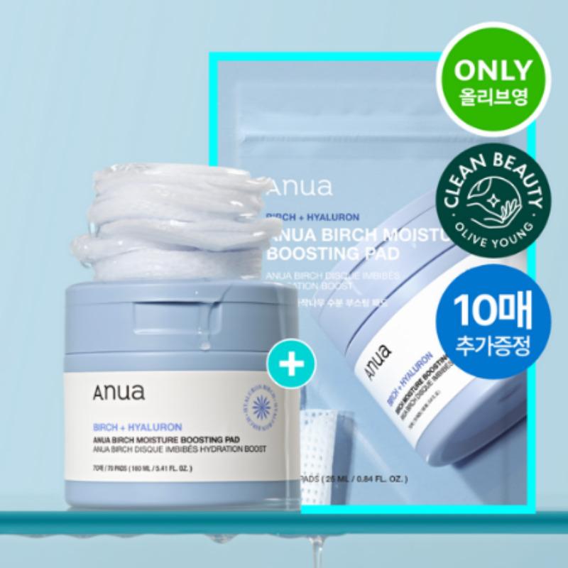 Anua Birch Water Hydrating Boosting Pad 70 Sheets (Set) (+10 Sheets Free)