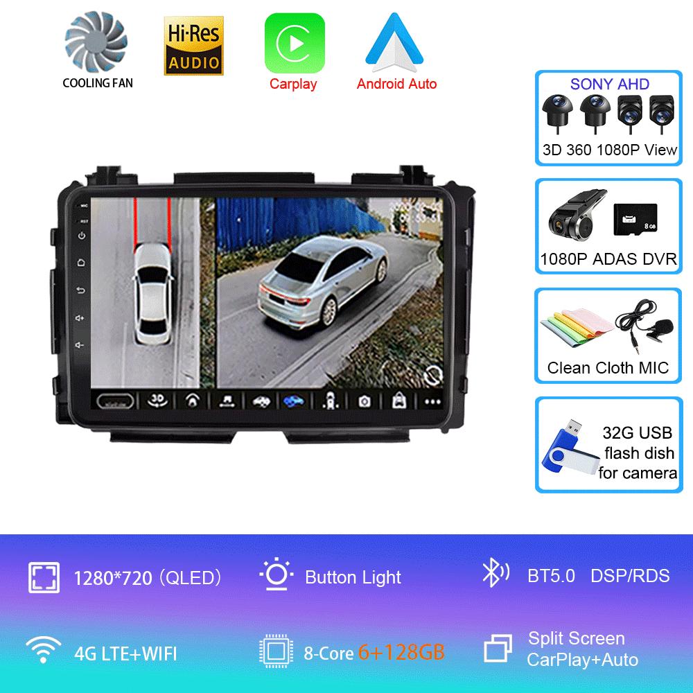 For Honda HR-V HRV XRV Vezel 2013-2019 Car Radio Android 14 2Din GPS Bluetooth Multimedia Player Autoradio 360Camera Carplay