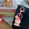 Cute Bell Keychain Candy Color Backpack Hange New Car Decoration  Gift Pendant