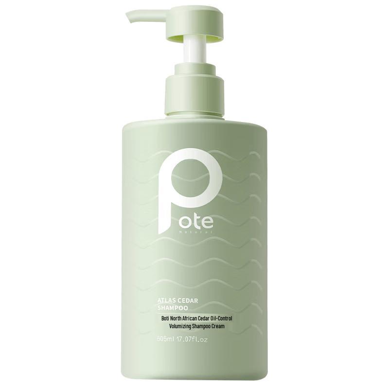 Bouty Atlas Cedar Volumizing & Oil Control Amino Acid Shampoo