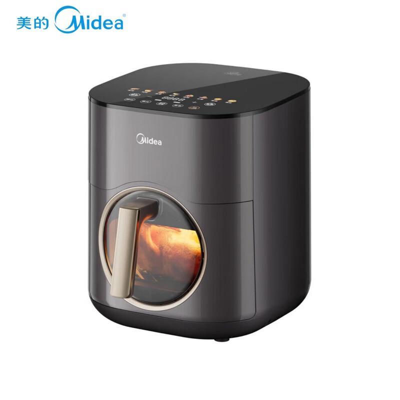 Midea Dual Heat Smart Air Fryer Oven CN plug (adapter included)