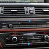 Carbon Fiber Center Console Panel Sticker for 2011-2017 BMW 5 Series F10 520i 525li