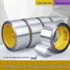Heat-Resistant Waterproof Aluminum Foil Tape for Air Conditioner Pipes - Anti-Aging, High-Temperature Insulation