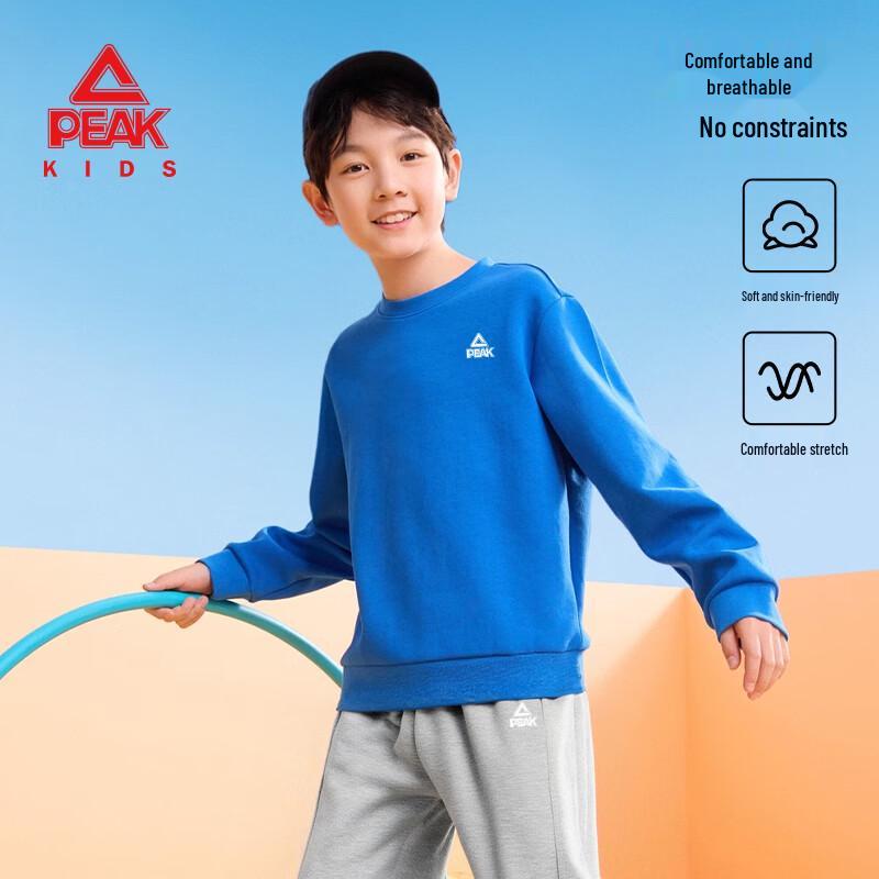 Peak Kids' 2025 Spring/Autumn Casual Sportswear Set