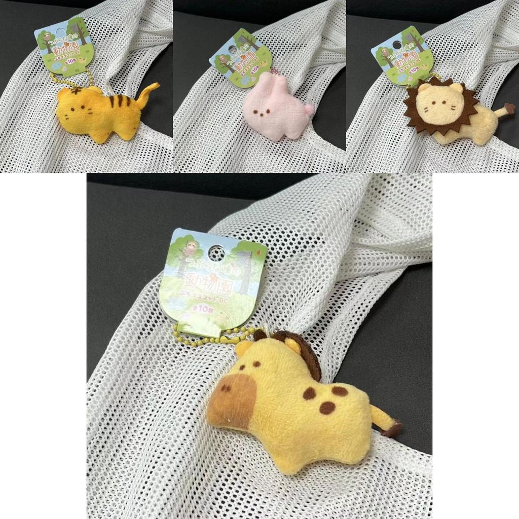 Animal Zoo Plush Toy With Short Pile Material For Kids Play And Decoration