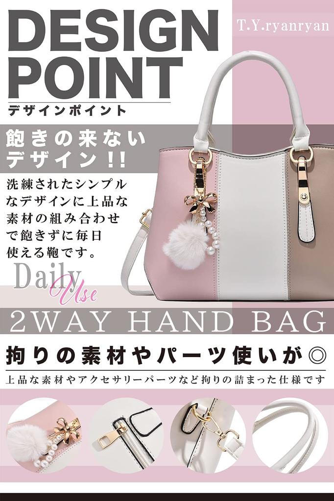 T.Y.ryan ryan Damen Umhängetasche, Crossbody Handtasche, Dreifarbig Weiß