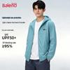 Baleno Men's Summer Cooling Sun Protection Hoodie Jacket