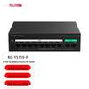 Ruijie 10-Port 100Mbps PoE Switch for Security Monitoring (110W)