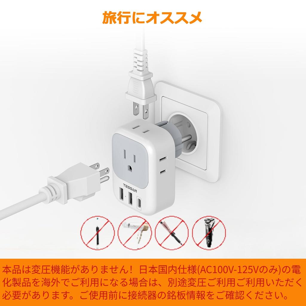 Konverzní zástrčka TESSAN Korea SE Type Outlet Converter 4 AC zásuvky 1 Port 2 Port Kompatibilní se Španělskem Evropa a další země USB-C USB-A Německo,
