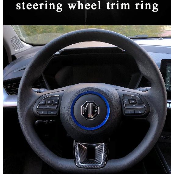 Decorative Ring For MG MG5 2021 Steering Wheel Center Cover Styling Shiny Interior Modification Accessories Car
