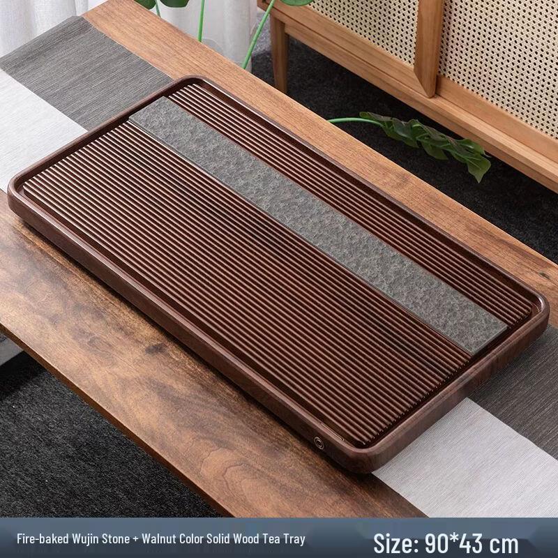 

Jiakangming Automatic Wujin Stone Tea Tray Set