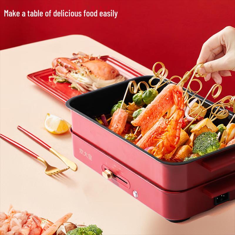 Chui Da Huang Multi-functional Electric Griddle