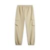 Li Ning Sports Trendy Collection Knitted Sweatpants Men's Milk Khaki AYKU559-3