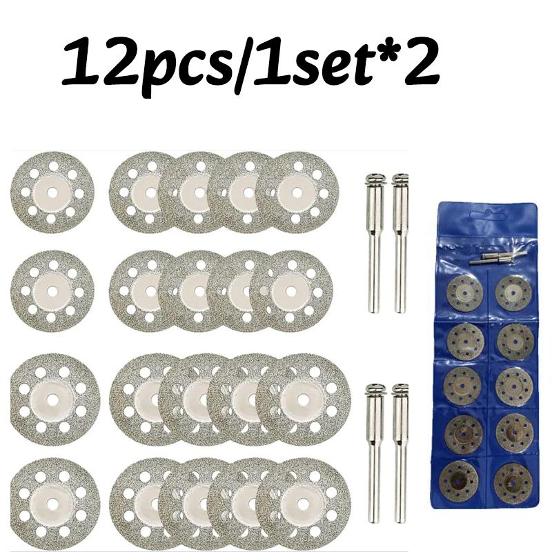 12pc/1set Diamond Cutting Disc Mini Diamond Grinding Wheel Circular Saw Blade Metal Cutting Rotary Tool Electric Grinder Parts