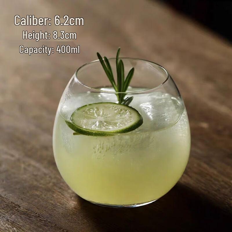 WQ Modern Transparent Glass Beverage Cups 400ml