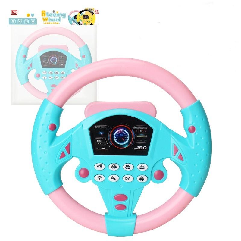 Eletric Simulation Steering Wheel Toy Simulate Driving Car Light Sound Musical Baby Kids Educational Vocal Toys  for Children