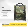 Camouflage Portable Travel Shoe Bag - Dustproof, Large Sneaker Storage for Business Trips