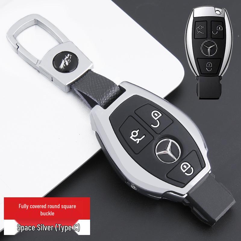 Metal Key Shell for Mercedes E-Class E260L, S-Class, GLE, GLS