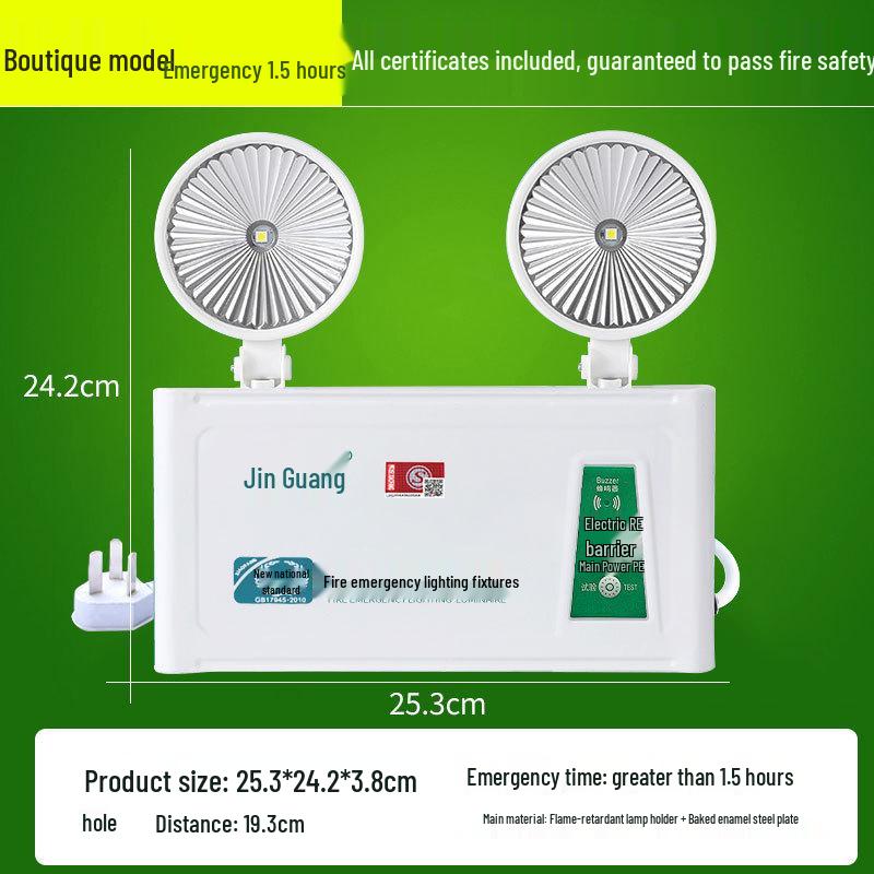 LED-Notleuchte & Rettungszeichen - Superhell, Zwei-in-Eins für Stromausfälle
