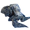 Elegant Double Crepe Women's Scarf: Double-Sided Vintage Print, Fashionable Commute Shawl with Sunscreen and Sunshade Features.