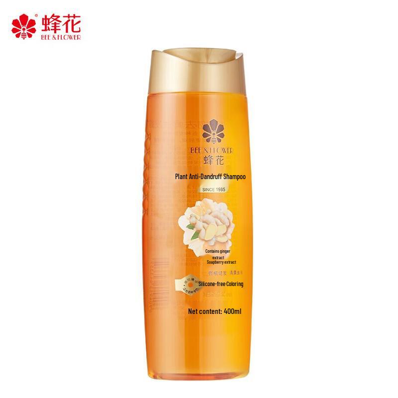 Bee & Flower Plant Anti-Dandruff Shampoo