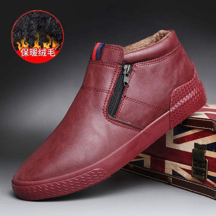 

Winter high-top men s shoes one-pedal shoes casual leather shoes waterproof board shoes Martin boots velvet thickened warm cotton shoes men 44