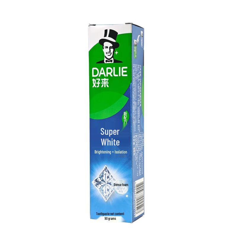 Darlie All Shiny White Toothpaste Value Pack