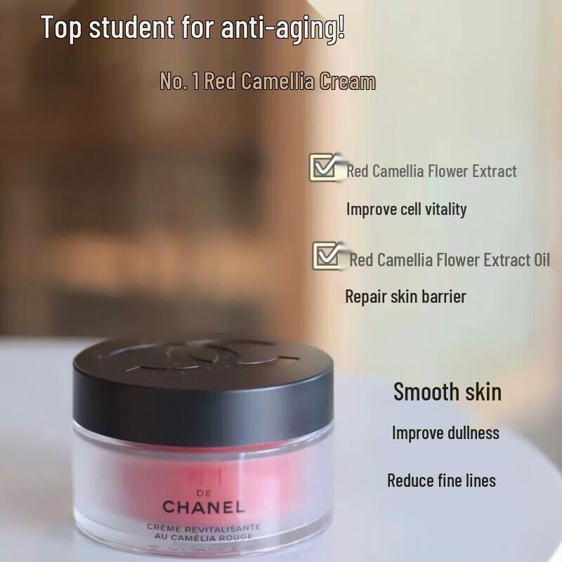 SLEK PRO Red Camellia Soothing & Moisturizing Face Cream