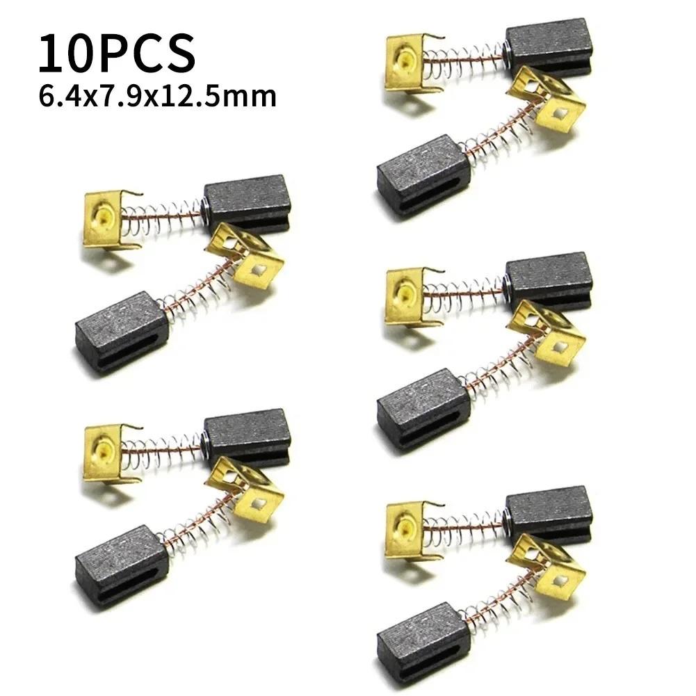 10pcs Carbon Brushes 6.4 X 7.9 X 12.5mm For Black Decker CD105 CD110 CD115 KG900 Angle Grinder Accessories