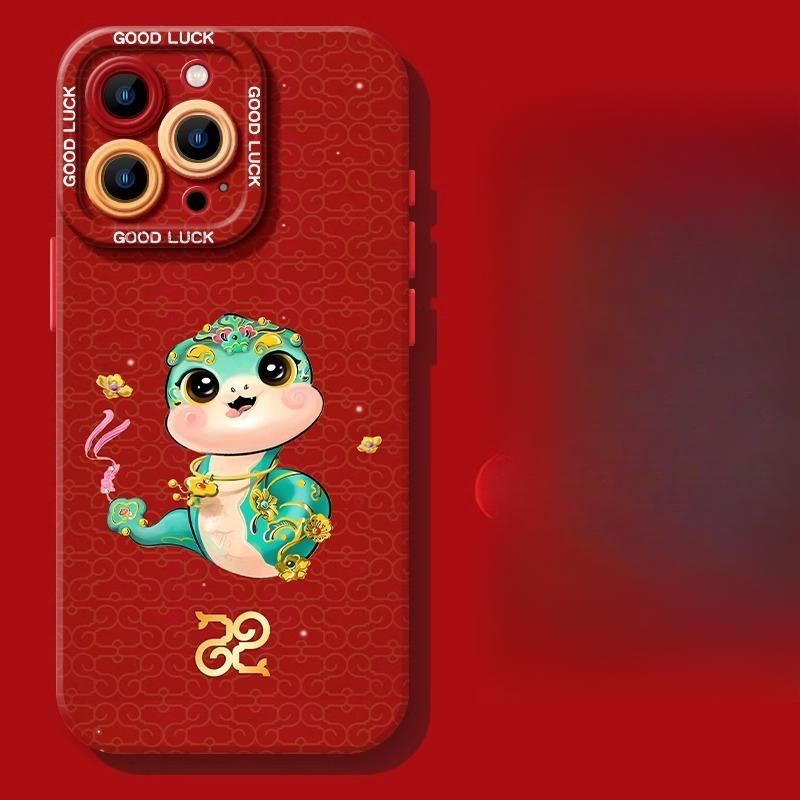 

Год Змеи Фу Символы Подходящие для Apple 16 Iphone15 Чехол для мобильного телефона 14plus Защитный чехол 13promax Противоударный 12/11 Apple 16PROMAX