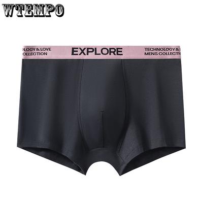Men's Underwear Antibacterial Boxer Shorts Summer Breathable Men's Four Cornered Underwear