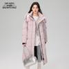 XueZhongFei Women's Long Winter Duck Down Parka