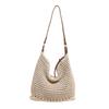 Trendy fashion hollow straw woven armpit bag women's summer simple temperament large capacity casual shoulder bag