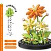 Creative Building Blocks Eternal Flower Bouquet Assembly Blocks Mini Brick Valentine's Day Birthday Gift Kids Toys