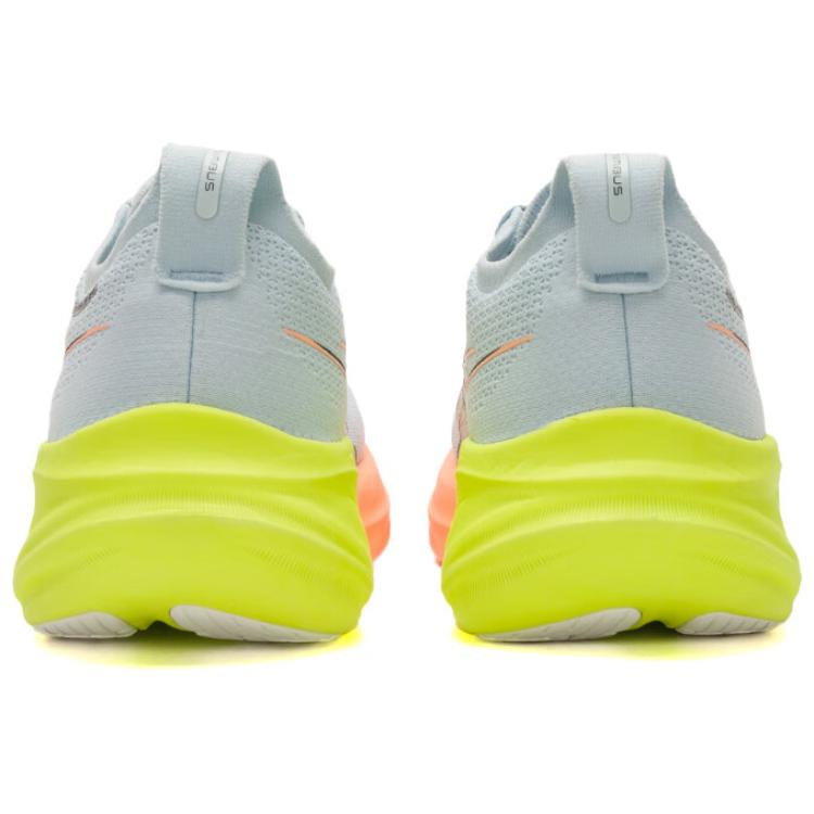 Asics Gel Nimbus 26 Paris Herre Sneakers Blå Kjølig-Grå Sikkerhetsgul 1011B928-750