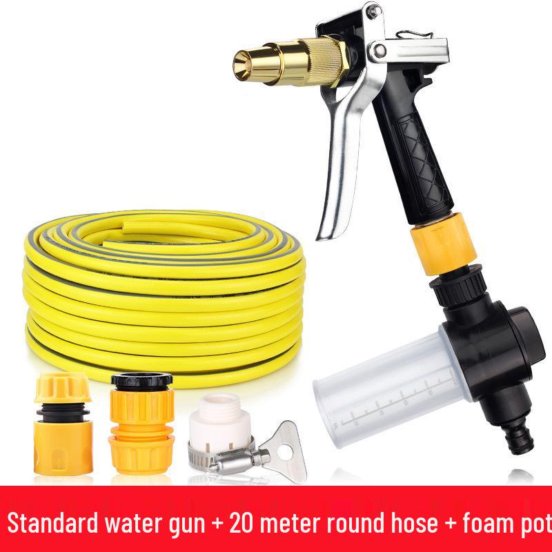 High-Pressure Car Wash Water Gun & Hose Set for Floor & Yard Cleaning