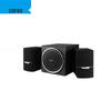 EDIFIER R303BT High-Power 2.1 Bluetooth Gaming Speaker