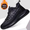 Spring Men's Versatile Crocodile Pattern Leather Sports Shoes - Breathable, Trendy, Douyin-Style