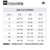 adidas 3 Stripes CREW SWEATSHIRT Unisex Medium Heather Gray JI6642