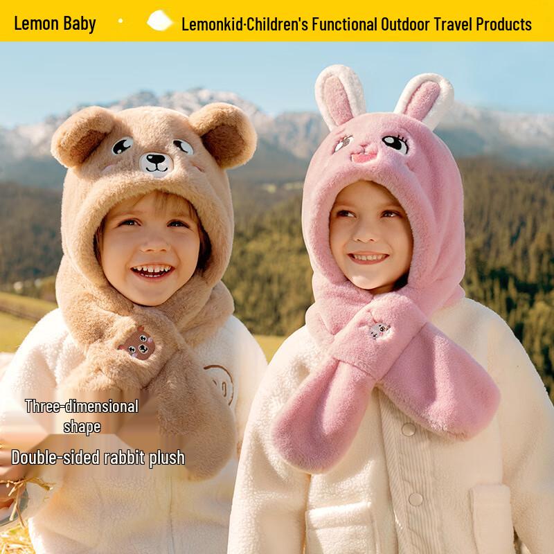 Lemonkid Kids Cartoon Animal Fleece-Lined Hat Scarf Combo