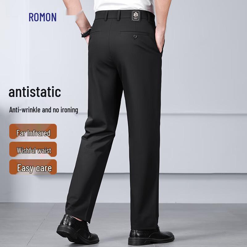 Romon Men's Autumn/Winter Wrinkle-Resistant Straight-Leg Business Casual Pants
