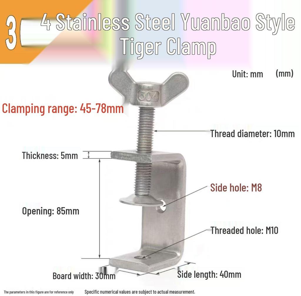 304 Stainless Steel Hand-Tightened U-Type/C-Type Pipe Clamp Fixture