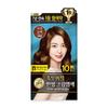 Silk Therapy Rien Black Mobibook Cream Hair Dye Natural Brown 120g
