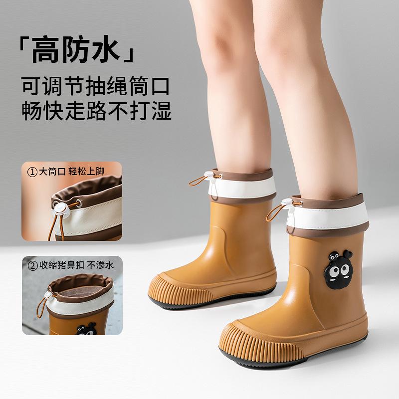 Women's Medium Rain Boots New Bundle Waterproof Rain Shoes Female Students Outdoor Water Shoes Fashionable Lightweight Non-slip Glue Shoes