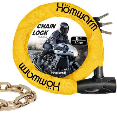 Homwarm Bike Chain Lock with 3 Extra 800mm 8mm Diameter Wire Lock, Heavy-Duty Anti-Theft Keys, Thick, Long, Chain, Multi-Purpose, Bicycle/Motorcycle